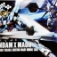 HGBF 1/144 Crossbone Gundam Maoh[โมจีนHuiYan Model]