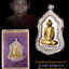 เหรียญรุ่นประสบการณ์สายเหนียว หลวงพ่อเพี้ยน วัดเกริ่นกฐิน เหรียญโล่ห์ ฉลองอายุวัฒนมงคล 83 ปี เนื้อเงินหน้ากากทองคำแท้ โค๊ต 190 ปลุกเสกไตรมาส 2553สภาพ สวยงาม ระดับส่งประกวดได้ คัดสะสม ไม่ผ่านการใช้ พร้อมกล่องเดิมวัดแท้ รับประกันความแท้ตลอดกาล