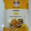 ผงปรุงรส ชีส 500 กรัม ตรา อังเคิลบาร์นส์
