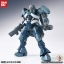 HG 1/144 Rouei[BANDAI]