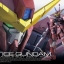 [PO]RG 1/144 Justice Gundam[BANDAI]
