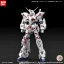 [PO]RG 1/144 RX-0 UNICORN GUNDAM[BANDAI]