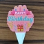 ป้ายปักเค้ก HBD แพ็ค 100 ใบ