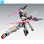 [PO]MG 1/100 CROSSBONE GUNDAM X0 Ver.Ka[BANDAI]