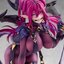 เปิดจอง : Dragon Princess Coridis