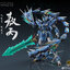 [PO]MB 1/72 MNQ-03[Motor Nuclear]โมสำเร็จ