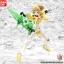 HGBF 1/144 WINNING FUMINA[BANDAI]