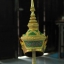 พญานาค ขนาดครอบ (พรีเมี่ยม)