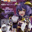 เปิดจอง : Pop Up Parade Magia Baiser L Size