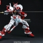 [PO]PG 1/60 Gundam Astray Red Frame[BANDAI]