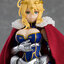 เปิดจอง : figma Lancer/Altria Pendragon: DX Edition