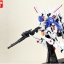 [PO]MG 1/100 MSA-0011(Ext) Ex-S Gundam[BANDAI]