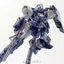 MG 1/100 RGM-96X Jesta Cannon[Clear Part][6641A][DABAN]