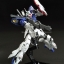 [PO]HGUC 1/144 MOON GUNDAM[BANDAI]