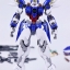 MG 1/100 Wing Zero EW Ver.Hirm[8820][DABAN]