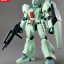 [PO]MG 1/100 RGM-89 Jegan[BANDAI]