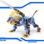 [PO]1/72 SF95-001 MURASAME LIGER[Clear+Blue Part][ZA Model]