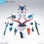 [PO]PG 1/60 Perfect Strike Gundam[BANDAI]