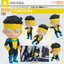 เปิดจอง : Nendoroid Invincible