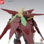 HGBF 1/144 NINPULSE GUNDAM[BANDAI]