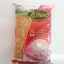 ถั่วเหลืองซีก ตรา ไร่ทิพย์ 1kg.