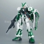HG 1/144 GUNDAM ASTRAY GREEN FRAME TROJAN NOIRET CUSTOM[BANDAI]