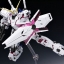 [PO]MG 1/100 RX-0 Unicorn Gundam Ver.Ka Titanium Finish[BANDAI]