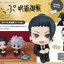 เปิดจอง : LookUp Jujutsu Kaisen Suguru Geto Suit ver.