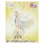เปิดจอง : Figuarts Zero Chouette Sailor Cosmos -Darkness calls to light, and light, summons darkness-