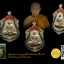 เหรียญเสมา 7 รอบ หลวงพ่อสิน วัดละหารใหญ่ พิมพ์ปั้ม 2 หน้า เนื้ออัลปาก้าลงยา ตอกโค๊ตหมายเลข ๑๔๑๖ (หลวงปู่สิน) สภาพสวยสะสม งามๆ ตรงตามรูป