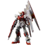 MG 1/100 RX-93 Nu Gundam China Limited Edition(Collection Ver.)[6619][Daban]