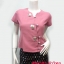 เสื้อผ้าไทย เสื้อผ้าฝ้าย เสื้อใส่ผ้าซิ่น เสื้อผ้าฝ้ายสีชมพูกระปิไม้แต่งกุ้นแดง ปักโลหะสีเงินรูปช้าง