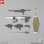 [PO]MG 1/100 GM SNIPER CUSTOM[BANDAI]