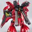 [PO]MG 1/100 Sazabi Ver.Ka(Chrome Coat)(6631S)[DABAN]