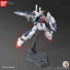 HGUC 1/144 Gundam AN-01/Tristan[BANDAI]