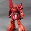 [PO]MG 1/100 RMS-108 Marasai[6618][DABAN]