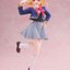เปิดจอง : Ruby Hoshino (School Uniform Ver.) Coreful Figure