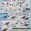 [PO]Mega Size 1/48 RX-0 Unicorn Gundam[DABAN]
