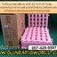 รั้วพลาสติกนำเข้า(ก.43.5xส.41.52xหน้า2cm.)ราคาต่อชิ้น190(1ลังมี10ชิ้นแบ่งขาย4ชิ้น,6ชิ้นได้ค่ะ)พลาสติกเหนียวหนาไม่แตกง่ายทนทาน มีสีชมพู ฟ้า สามารถเกี่ยวเป็นวงกลม สี่เหลี่ยมจตุรัส สี่เหลี่ยมผืนผ้า เคลื่อนย้ายได้สะดวก น้ำหนักเบา ใช้งานได้อเนกประสงค์ ใช้กับส