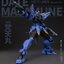 [PO]MB1/72 MCT-J03 Date Masamune[Moshow]โมสำเร็จ