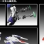 [PO]PG 1/60 OO Raiser [โมจีนTT]