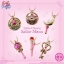 เปิดจอง Sailor Moon - Little Charm Sailor Moon 10Pack BOX