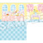 เปิดจอง : Nendoroid More Background Book 01
