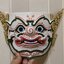 หน้ากากยักษ์ (สีขาว)
