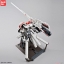 [PO]MG PLAN303E DEEP STRIKER [BANDAI]
