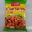 แป้งหอยทอด 1kg. ตรา ครัววังทิพย์