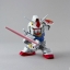 SD Gundam EX-STANDARD:001 RX-78-2 Gundam[BANDAI]