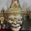 พ่อแก่ ขนาดครอบ