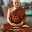 หลวงปู่ชา วัดหนองป่าพง