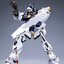 MG 1/100 Sentinel[Special Forces Industry]